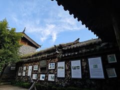 -田德能咖啡博物馆