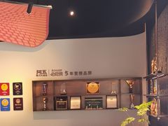 -阿五黄河大鲤鱼(建业路店)