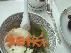 -傲廬·云端餐厅·深圳柏悦酒店