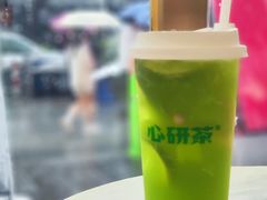 -煲煲掂风味煲仔饭餐厅(西区店)