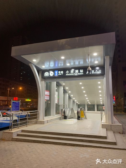 胖妈妈餐饮(西津东路店)图片