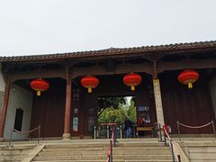-太平天国侍王府