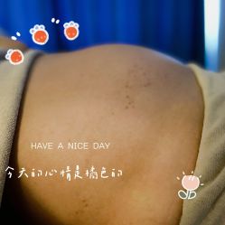 -舒悦·时尚妈咪孕妇按摩产后恢复中心(北辰店)