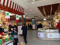 -北京稻香村(第三店)