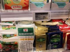 -Olé精品超市(沈阳万象城店)