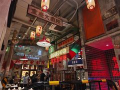 -江北北火锅馆·公路夜市(魏公村店)