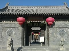 -梁思成纪念馆