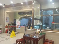 -马吉德牛肉拉面(新街口店)
