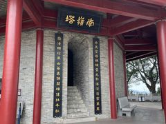 -南沙天后宫景区