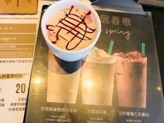 -星巴克臻选(沈阳大悦城店)