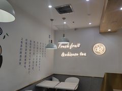 -茶百道(南坪万达一号门店)