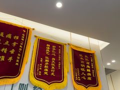 -通透堂中医·精准推拿(万科云城分院)