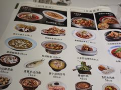 -雅酌园·烟火南京菜(颐和路店)