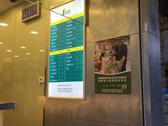 -1点点(文一西路店)