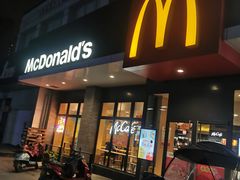 -麦当劳(吴中大道店)