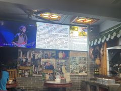 -吴财记面家(大同路店)