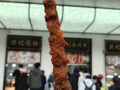 -牛街洪记小吃店(牛街店)