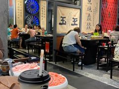 -俏媳妇火锅(宽窄巷子店)
