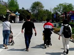 -西安秦岭野生动物园