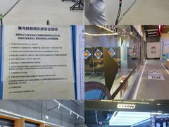 -無弓射箭俱乐部(领展中心城店)