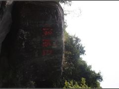 -广州市流溪河国家森林公园