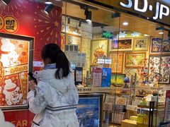 -3D·JP拼图(新中关购物中心店)