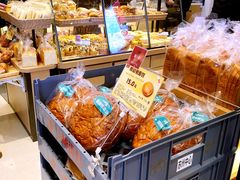 -山崎面包(苏州中心店)