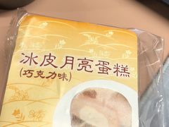 -罗森便利店(鱼市街店)