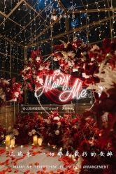 -迈瑞米求婚策划(静安店)