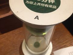-云海肴·汽锅鸡·云南菜(苏州中心店)