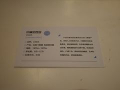 -sugarman espresso素饮糖人高新咖啡工厂