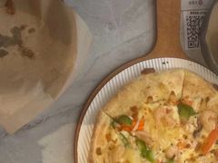 -必胜客(射阳吾悦店)