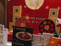 -顺峰(农展馆店)