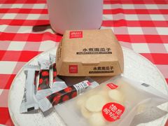 -西贝(紫荆广场店)