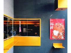 -Wave 未(万科广场店)
