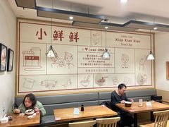 大堂-谭师爷龙抄手(白下路店)