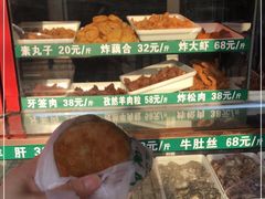 -白魁老号饭庄(交道口店)