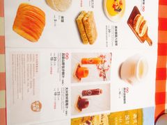 菜单-西贝莜面村(国贸360广场店)