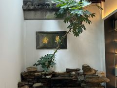 -全季酒店（苏州观前街平江路店）(原临顿路地铁站店)