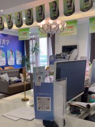 -丽都整形美容医院·全国连锁旗舰店