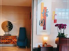 -广州白云机场铂尔曼大酒店·恬园创意中餐厅