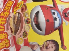 -西贝(宁波天一国购店)