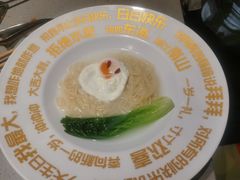 -海底捞火锅(漕宝路店)