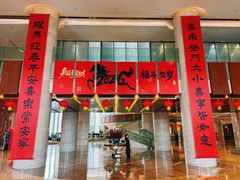 -济南喜来登酒店-盛宴自助西餐厅·综合自助