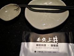 -梅筑·创意料理(王府井百货店)
