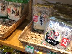 -锅圈食汇火锅烧烤食材超市(凤城六路店)