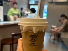 -Again Coffee Roaster(香蜜湖店)