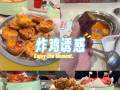 -龍歌自助小火锅(市南金茂湾店)