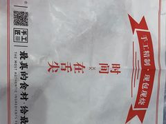 -雪姨手作(青年路店)