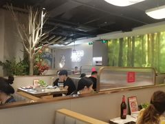 -椒王火锅(厚街万达店)